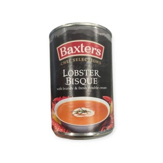 Baxters Lobster Bisque ซุป กุ้งมังกร 400 กรัม