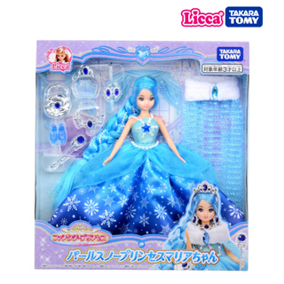 Licca-chan Doll Fantasy Princess Pearl Snow Princess Maria-chan