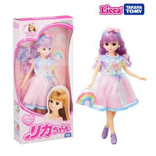 Licca-chan Doll LD-15 Yumekawa Unicorn