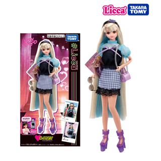 Takara Tomy ตุ๊กตา Licca-chan doll Jenny