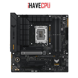 iHAVECPU MAINBOARD (เมนบอร์ด)(1700) ASUS TUF GAMING B760M-PLUS D5