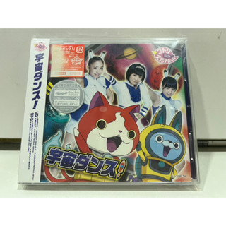 1   CD+DVD    MUSIC  ซีดีเพลง  宇宙ダンス!    (B14F70)