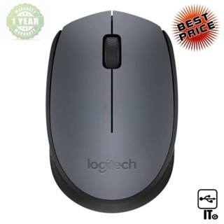 WIRELESS MOUSE LOGITECH M171 ประกัน 1Y เมาส์ไร้สาย เมาส์ เม้าส์ เม้า เม้าท์ เมาส