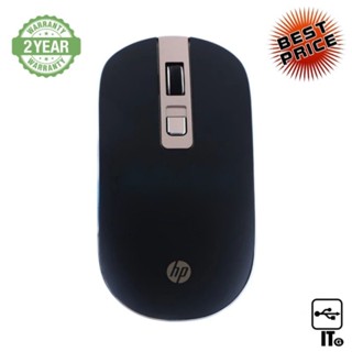 WIRELESS MOUSE HP S4000-SILENT ประกัน 2Y เมาส์ไร้สาย เมาส์ เม้าส์ เม้า เม้าท์ เมาส