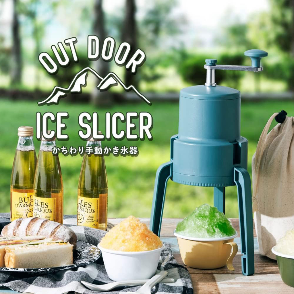 DOSHISHA Manual Ice Crusher Machine IS-D-B2 With Ice Cup and Storage Bag, Fluffy Ice Shaver, เครื่องทำน้ำแข็งไส