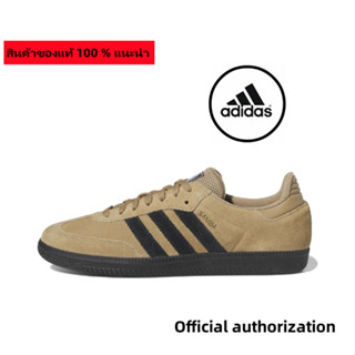 ของแท้ 100 % adidas originals Samba ADV HP9085