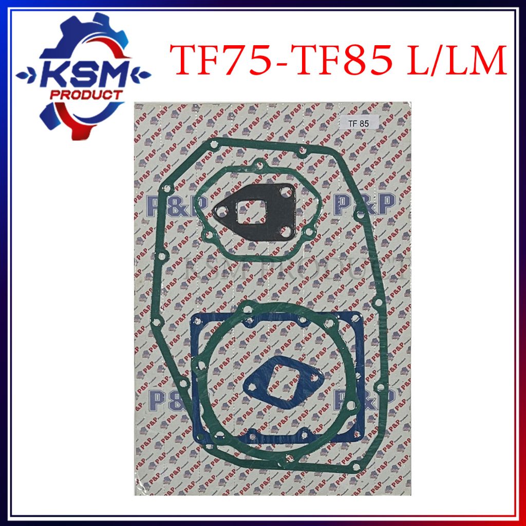 ประเก็นชุด TF75-TF85 L/LM อะไหล่รถไถเดินตามสำหรับเครื่อง YANMAR (อะไหล่ยันม่าร์)