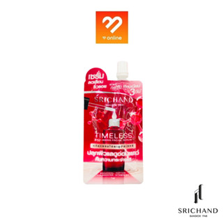 ซอง Srichand Timeless Anti-Aging Facial Serum 7ml. ศรีจันทร์ ไทม์เลส แอนตี้ เอจจิ้ง เฟเชียล เซรั่ม ลดเลือนริ้วรอย