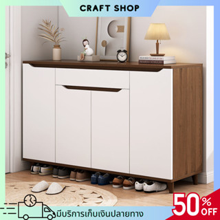 ตู้รองเท้าดีไซน์ทันสมัย ชั้นเก็บรองเท้าไม้ Shoe cabinet ความจุขนาดใหญ่ มี3ขนาด 60/80/100cm ทำจากไม้ MDF