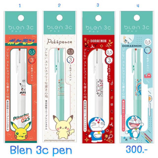 ปากกา zebra blen 3c pokemon doraemon 8/2023