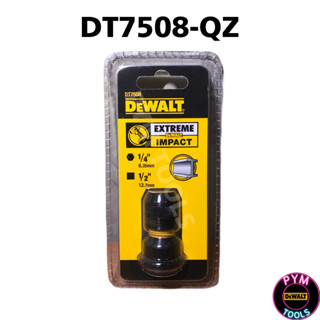 DEWALT หัวแปลงบ๊อกซ์กระแทก 1/2นิ้ว เป็น 1/4นิ้ว HEX รุ่น DT7508-QZ