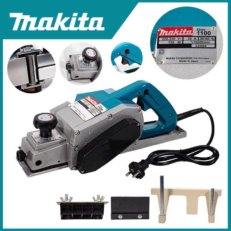 MAKITA รุ่น 1100 กบไสไม้กบไฟฟ้าเครื่องรีดไม้ ขนาด 3 นิ้ว 82 มม. 750 วัตต์กบไสไม้ไฟฟ้าพร้อมกล่อง-งานเทียบ เกรด AAA+ถูกดี