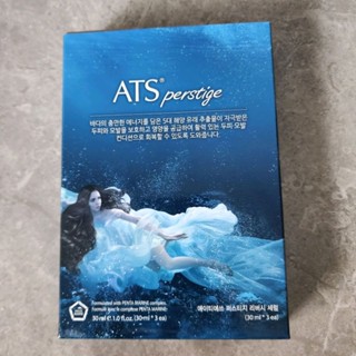 ATS Perstige Livesh Lifting Serum (ยกกล่อง3หลอด) ซีรั่มกระตุ้นการเกิดใหม่ของเส้นผม บำรุงหนังศีรษะและรากผม