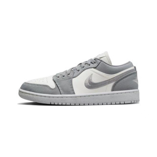 Jordan 1 low se Light Steel Grey