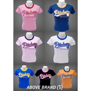 เสื้อยืด AboveBrand พร้อมจัดส่ง มี 4 สี ( S &amp; M )