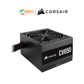 POWER SUPPLY (อุปกรณ์จ่ายไฟ) CORSAIR CV650 - 650W 80 PLUS BRONZE (CP-9020211-NA) รับประกัน 3 ปี