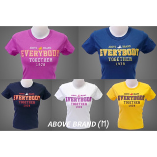 เสื้อยืด AboveBrand พร้อมจัดส่ง มี 6 สี( S , M)