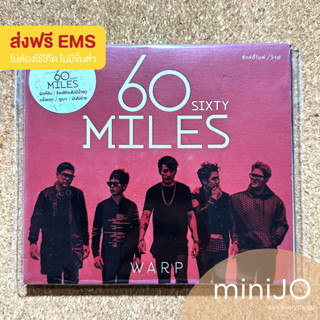 CD เพลง 60 Miles อัลบั้ม Warp (ส่งฟรี)