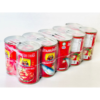 สามแม่ครัว ปลาแมคเคอเรลซอสมะเขือเทศ ฝาดึง 155 ก. (แพ็ค 10)