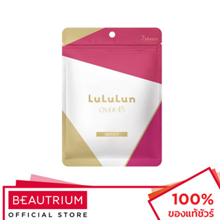 LULULUN Over 45 Facial Mask Moist (Camellia Pink) มาส์กแผ่น 7 sheets