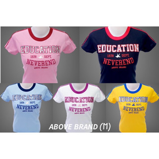 เสื้อยืด AboveBrand พร้อมจัดส่ง มี 4 สี ( S &amp; M)