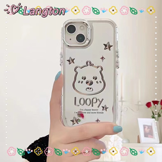 🌈Langton🌸เส้นขอบโปร่งใส สีเงิน การ์ตูน Loopy เรียบง่าย iphone 11 14pro max ป้องกันการหล่น ขอบเต็ม case for iPhone 12 13