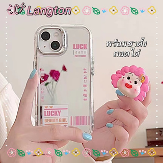 🌈Langton🌸ขาตั้ง ถอดได้ พื้นผิวกระจก สีเงิน น่ารัก iphone 11 14pro max ป้องกันการหล่น ขอบเต็ม case for iPhone 12 13