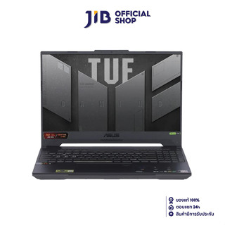 NOTEBOOK (โน้ตบุ๊ค) ASUS TUF GAMING A15 FA507NV-LP023W (MECHA GREY)