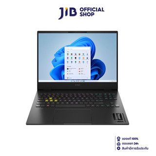 NOTEBOOK (โน้ตบุ๊ค) HP OMEN TRANSCEND 16-U0054TX (SHADOW BLACK)