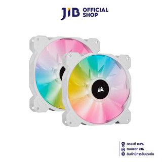 CASE FAN (พัดลมเคส) CORSAIR ICUE SP140 RGB ELITE WHITE DUAL PACK WITH LIGHTING NODE (CO-9050139-WW)