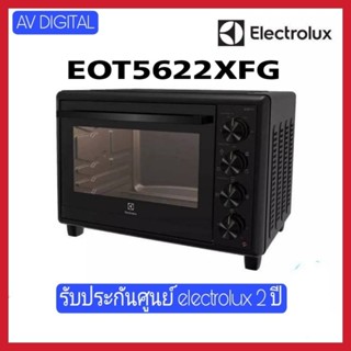 Electrolux เตาอบไฟฟ้า ขนาด 56 ลิตร รุ่นEOT5622XFG กำลังไฟ 2,200 วัตต์