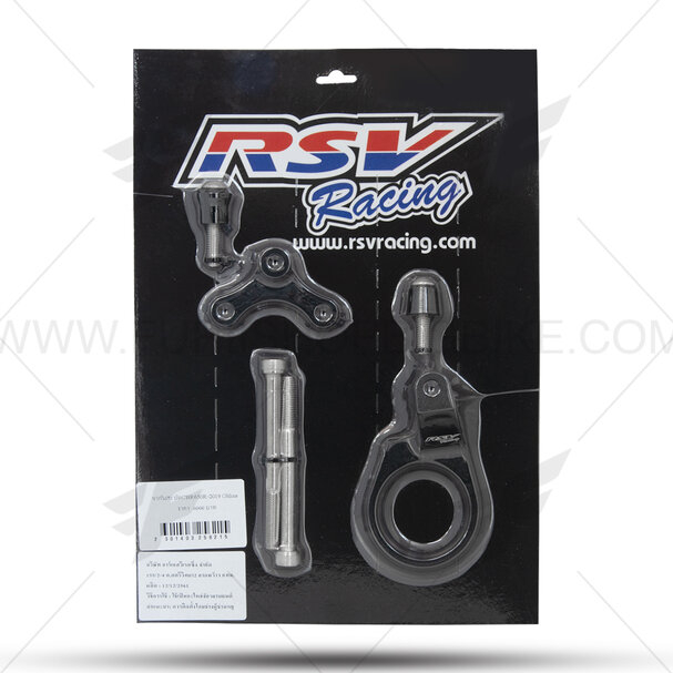ขาจับกันสะบัด RSV Racing For Honda CBR650R 2019-24