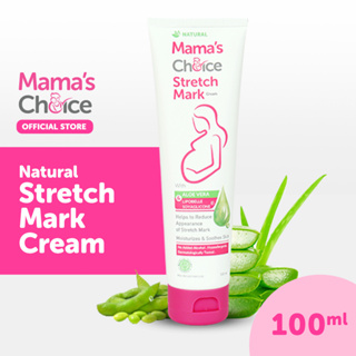 AZ005-1ครีมลดรอยแตกลาย ครีมทาท้องลาย Mama’s Choice Stretch Mark Creamครีมทาป้องกันและลดปัญหาผิวแตกลายที่ปลอดภัย