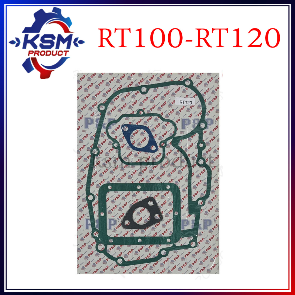 ประเก็นชุด RT100-RT120 อะไหล่รถไถเดินตามสำหรับเครื่อง KUBOTA (อะไหล่คูโบต้า)