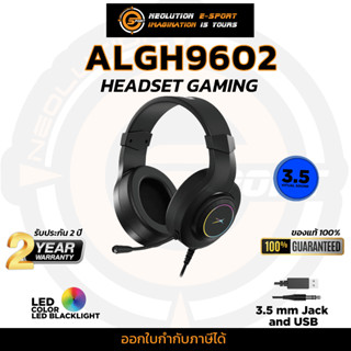 Alteclansing Gaming Headset ALGH9602 หูฟังเกมมิ่ง หูฟังเล่นเกมส์