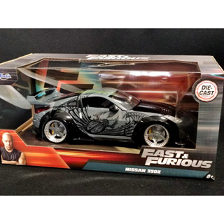 โมเดลรถdk350z Jada Nissan โมเดลรถ350z 1:24 โมเดลรถtokyodrift Nissan 350z 1/24 Fast &amp; Furious ราคา ok โมเดลรถของขวัญ