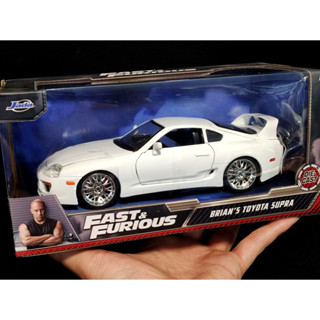 โมเดลรถFastandFurious 1/24 โมเดลรถฟาส 1:24 Jada Toyota Supra Fast and Furious ฺBrians โมเดลรถของขวัญ ราคา ok