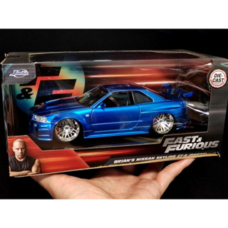 โมเดลรถFastandFurious R34 Jada 1:24 Brians Paul Walker โมเดลรถฟาส R34 1/24 Fast &amp; Furious ราคา ok โมเดลรถของขวัญ