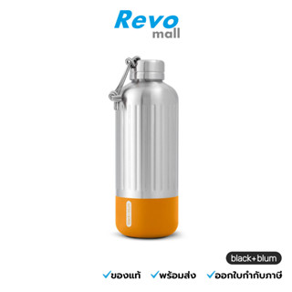 BLACK+BLUM กระติกเก็บความเย็นและร้อน EXPLORER INSULATED BOTTLE 850 ML ORANGE รุ่น 5060089726500