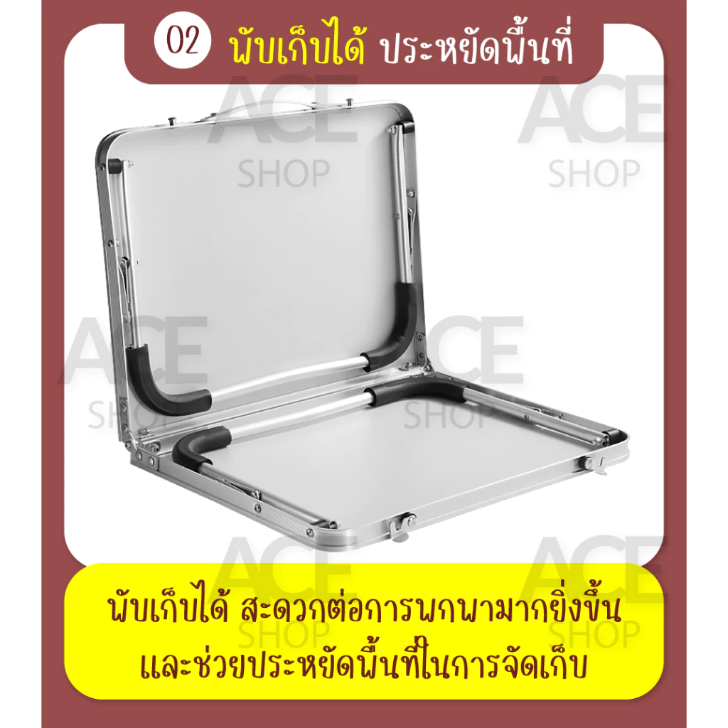 โต๊ะญี่ปุ่นพับได้ ACE HOME รุ่น TA6040 thumbnail 5