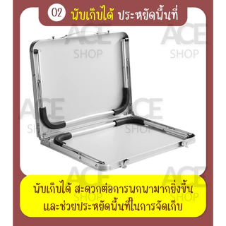 ACE HOMEโต๊ะญี่ปุ่นพับได้ ขนาดเล็ก หลากหลายสีให้เลือก โต๊ะแคมป์ปิ้ง อเนกประสงค์ ปิคนิค รุ่น TA6040