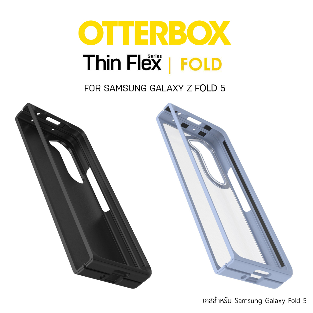 เคส Otterbox Thin Flex Series สำหรับ Samsung Galaxy Z Flip 6