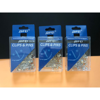 (ยกโหล 12 ชิ้น) No.533  เข็มกลัดซ้อนปลายขนาดเล็ก  ไม่กินผ้า …