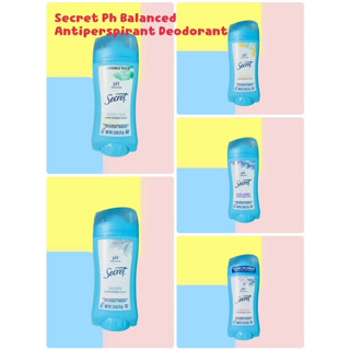 Secret pH Balanced 24hr Invisible Solid Antiperspirant/Deodorant (59g-73g) ระงับกลิ่นกาย ซีเคร็ท พีเอช บาลานซ์