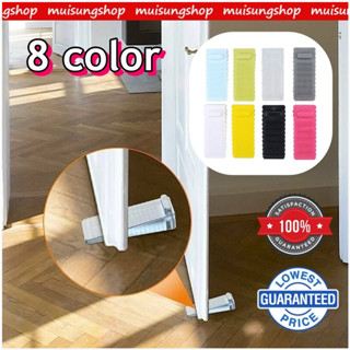 MUISUNGSHOP ลิ่มหยุดประตู  ชนิดยาง ลิ่มยางสอดใต้ประตู safety Door Stopper Silicone