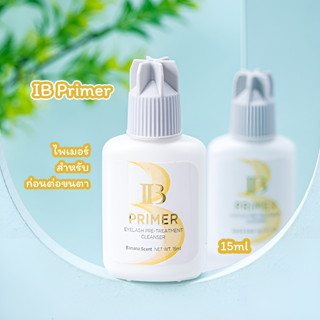 IB Primer ไพเมอร์ สำหรับก่อนต่อขนตา ขนาด 15ml.