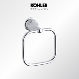 KOHLER Revival ® Towel ringห่วง แขวนผ้า ติดผนัง รุ่นรีไววัล K-16140-CP