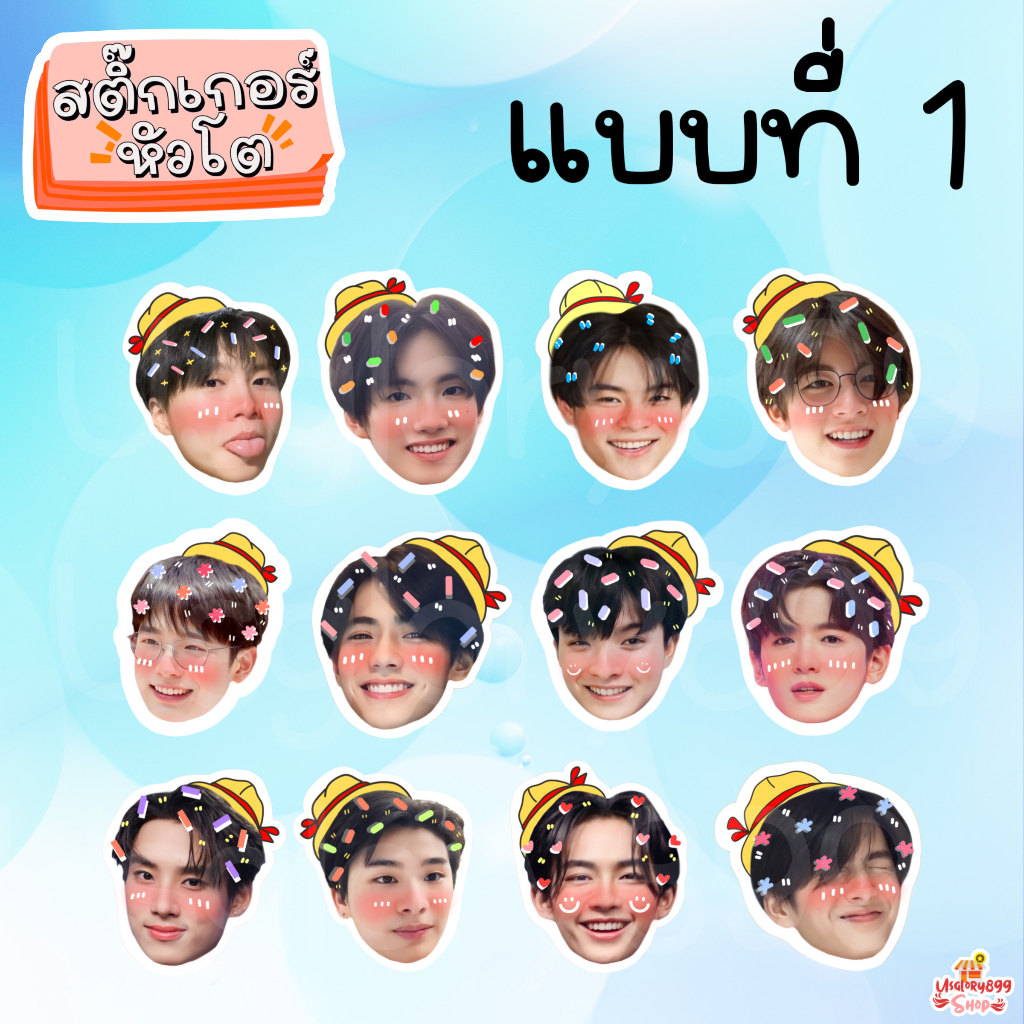 Thumbnail 3