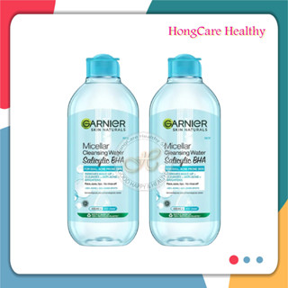 [แพ็คคู่] Garnier Micellar Cleansing Water Salicylic BHA 400ml.x2 , ล้างเครื่องสำอาง การ์นิเย่ คลีนซิ่ง วอเตอร์ ซาลิไซลิ