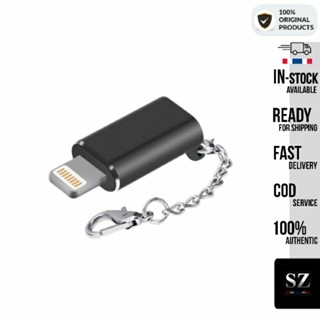 adapter Type-C to iP รองรับ fast charge อแดปเตอร์ type c ไป L / android to lOS
